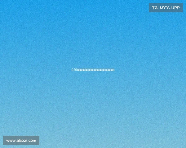 029赛事激情开赛各路英豪齐聚竞技巅峰共创荣耀辉煌时刻