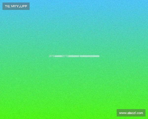 2015年武术比赛、2015年武术赛事盛况回顾 激情赛场高手对决展现中华武术魅力 2015年武术比赛、2015年武术赛事盛况回顾 激情赛场高手对决展现中华武术魅力