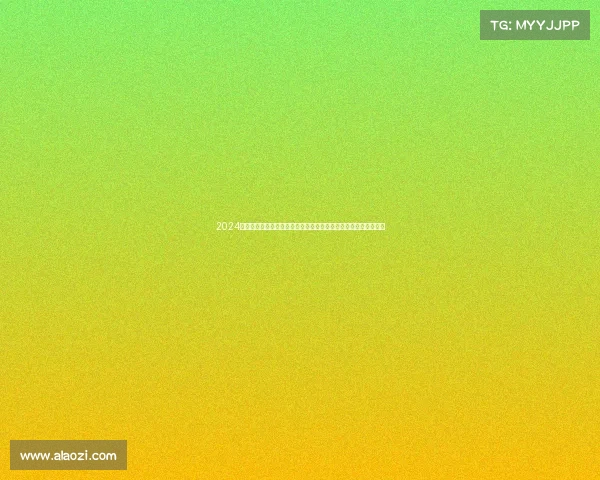 2024河南半程马拉松赛事盛大开幕跑者齐聚古都郑州挑战极限共享荣耀