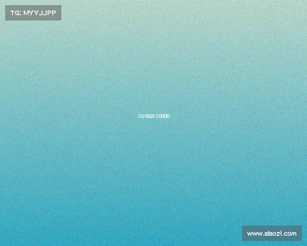 5月4日赛事-5月份赛事 5月4日赛事-5月份赛事