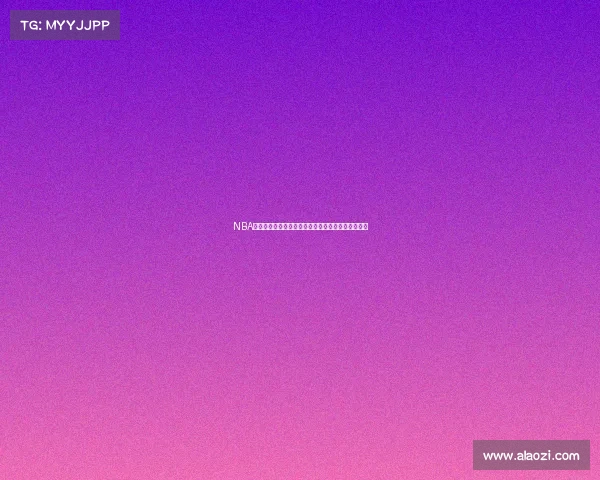 NBA华盛顿奇才队新赛季赛事激情拼搏荣耀征程全面解析 NBA华盛顿奇才队新赛季赛事激情拼搏荣耀征程全面解析