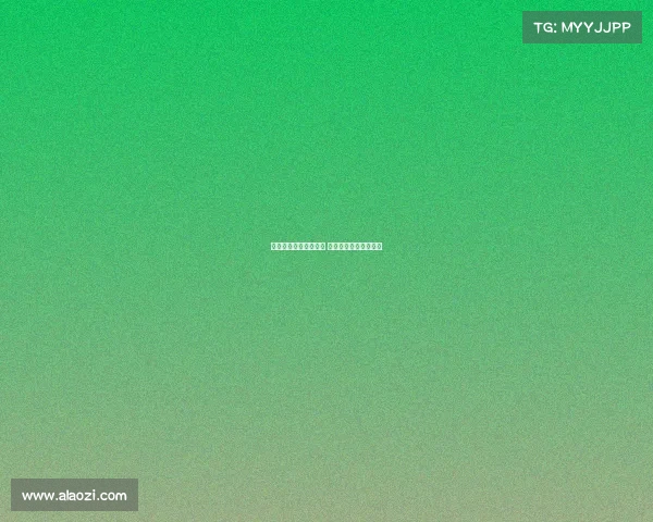 中国赛事直播平台首页 中国赛事网是不是真的