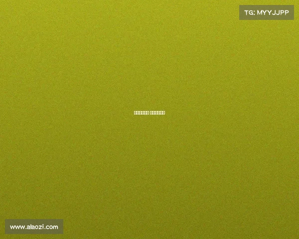 中甲明日赛事 中甲比赛日程