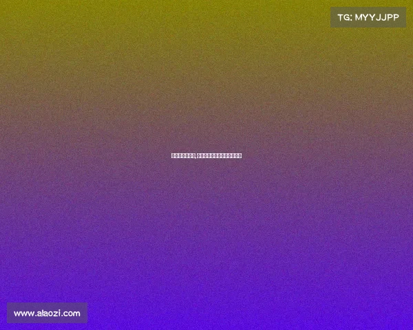 亚运会赛事水平,亚运会的比赛项目有哪儿些？