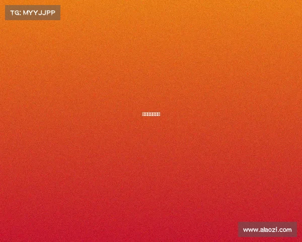 今天的河北直播