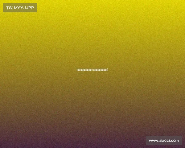 十三届全运会赛事报道(第十三届全运会赛果)