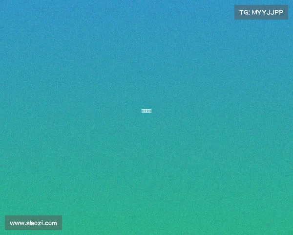 变装节目 变装节目