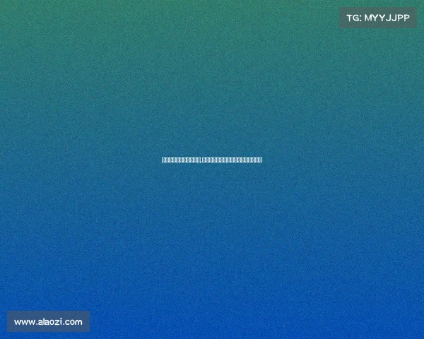 电子竞技员技能竞赛规则,电子竞技员国家职业技能标准即将出台