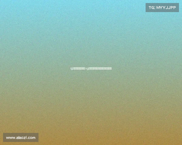 ig电子竞技有前途吗-ig电子竞技俱乐部是由谁一手建立的