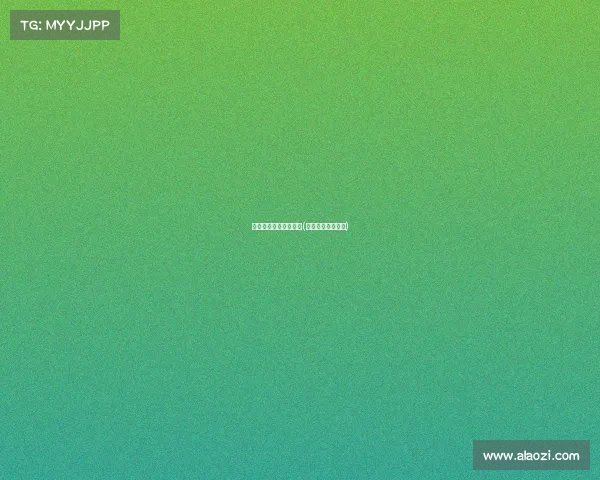 什么是电子竞技协会员(电子竞技行业协会) 什么是电子竞技协会员(电子竞技行业协会)