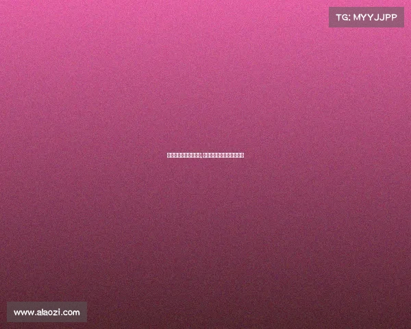 南广电子竞技专业收费,南广电子竞技专业收费高吗