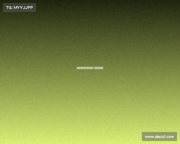 苏州相城区电子竞技联赛-相城区电竞馆