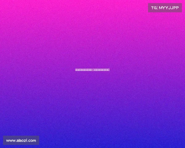 重庆电子竞技大赛冠军是(重庆电竞比赛名次排行)